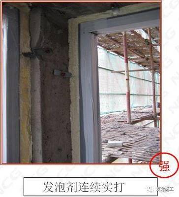 建筑與安裝工程全套質量標準化圖集 強制做法與推薦做法詳解