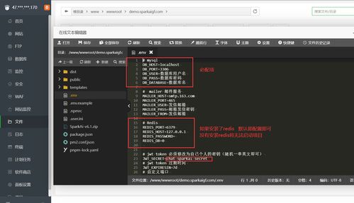 2024一站式AI創(chuàng)作與交互解決方案 從GPT源碼到多模態(tài)應用全解析